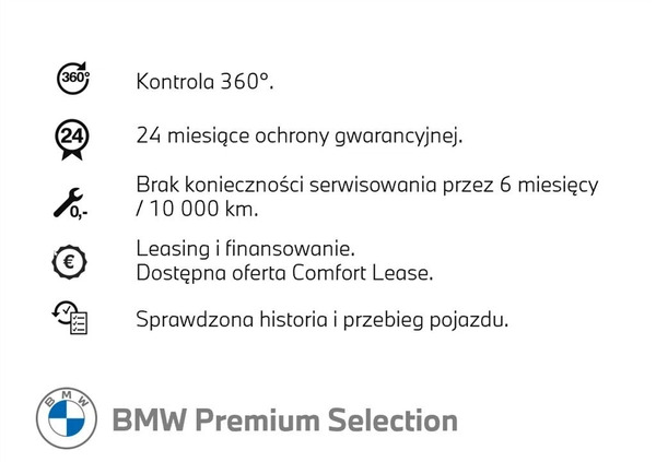 BMW Seria 3 cena 199900 przebieg: 51300, rok produkcji 2022 z Drohiczyn małe 106